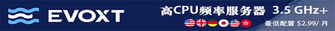  到期时间：