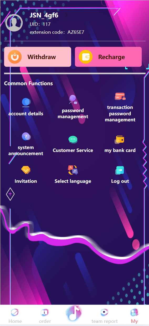 海外tiktok,刷单,抢单系统,多语言,卡单,连单,已内嵌,tiktok插图1