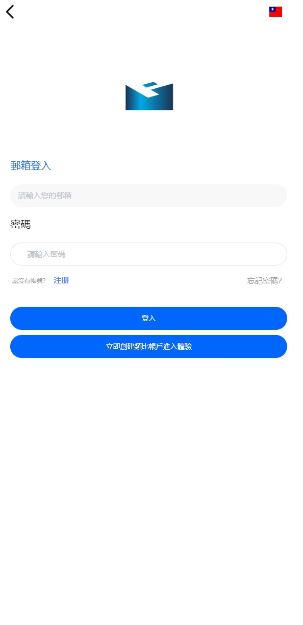 运营版ST5虚拟币微交易系统源码,微盘源码,外汇期货数字货币伪交易所源码插图